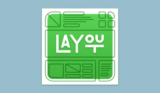 Layout Podcast