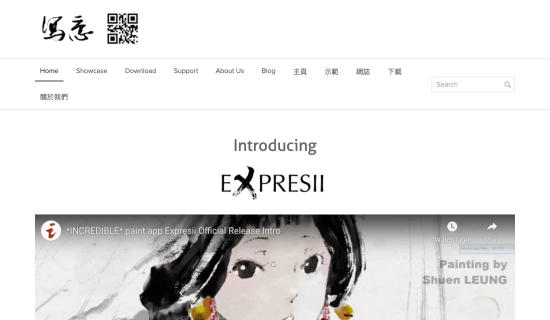 Expresii