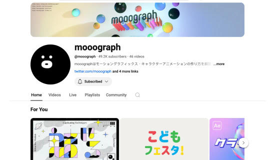 mooograph Channel