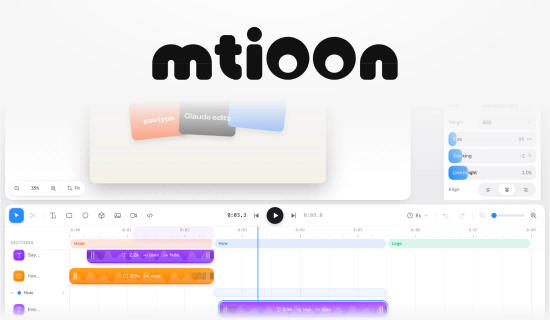 mtioon