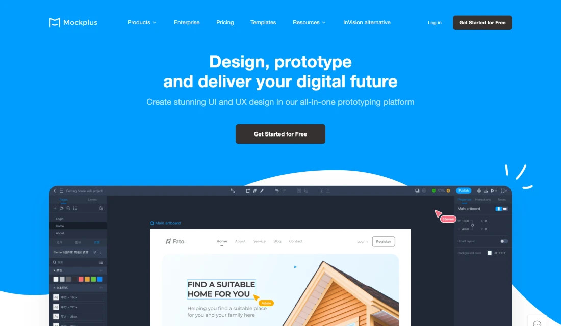 Mockplus | Dezi Gallery