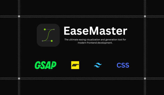 EaseMaster