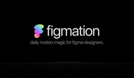 Figmation