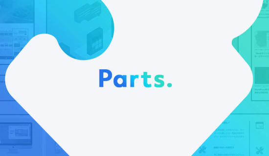 Parts.