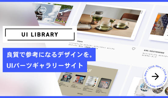 UI LIBRARY