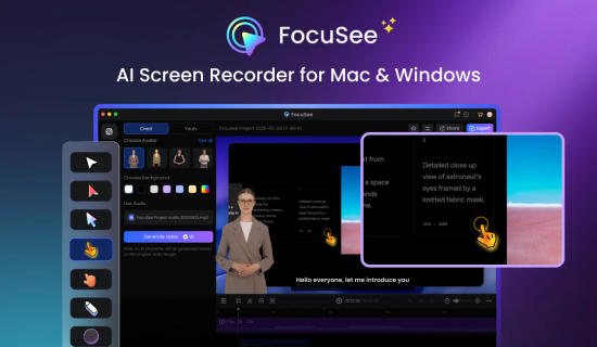 FocuSee