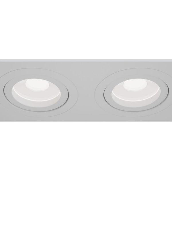 Riktigt trendig lampa 2025 från Maytoni.