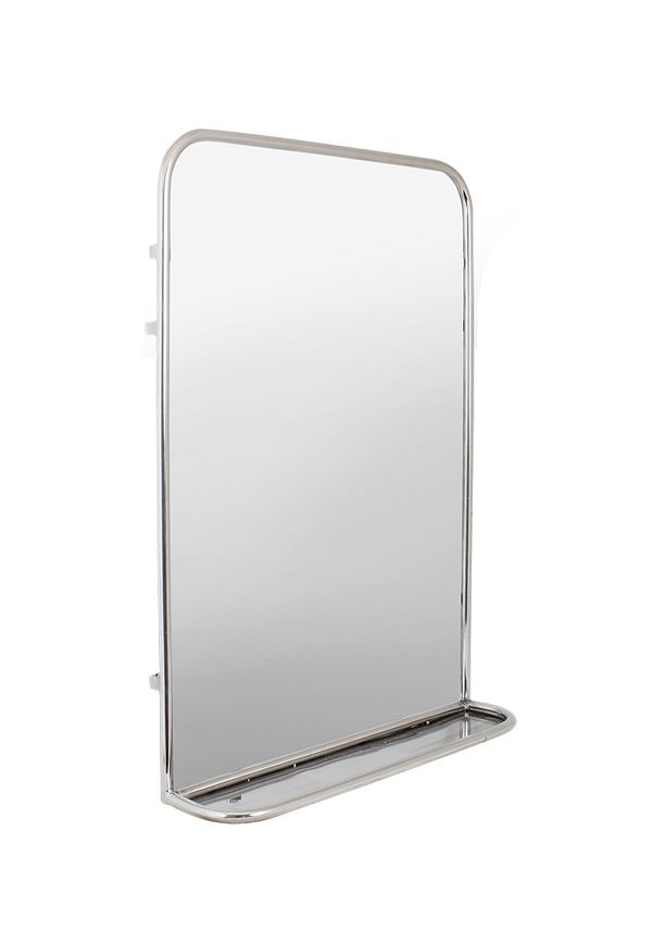 Badrumsspegel som passar perfekt till sommaren 2025!