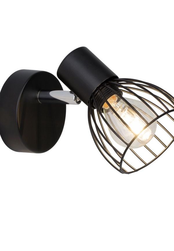 Brilliant vägglampa som passar perfekt till sommaren 2025!