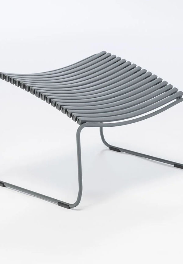 Smickrande solstol i aluminium från Houe.