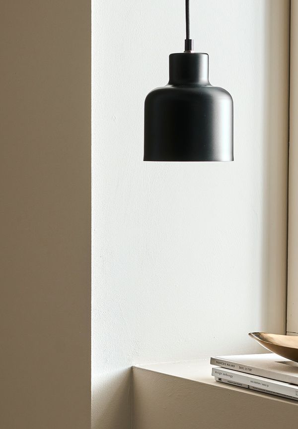 Vacker lampa 2025 från Ellos Home.