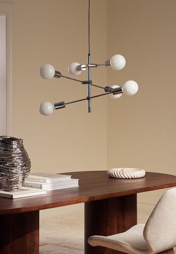 Ellos Home lampa som passar perfekt till hösten 2025!