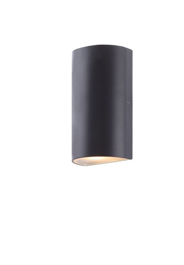 Modern vägglampa i aluminium från Globo Lighting.