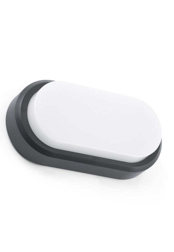 Otroligt snygg fasadlampa 2025 från Faro Barcelona.