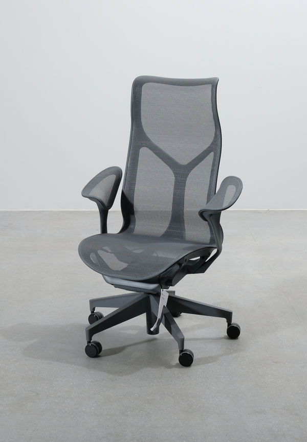Cool kontorsstol 2025 från Herman Miller.