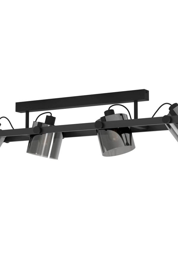 Exklusiv lampa 2025 från Eglo.