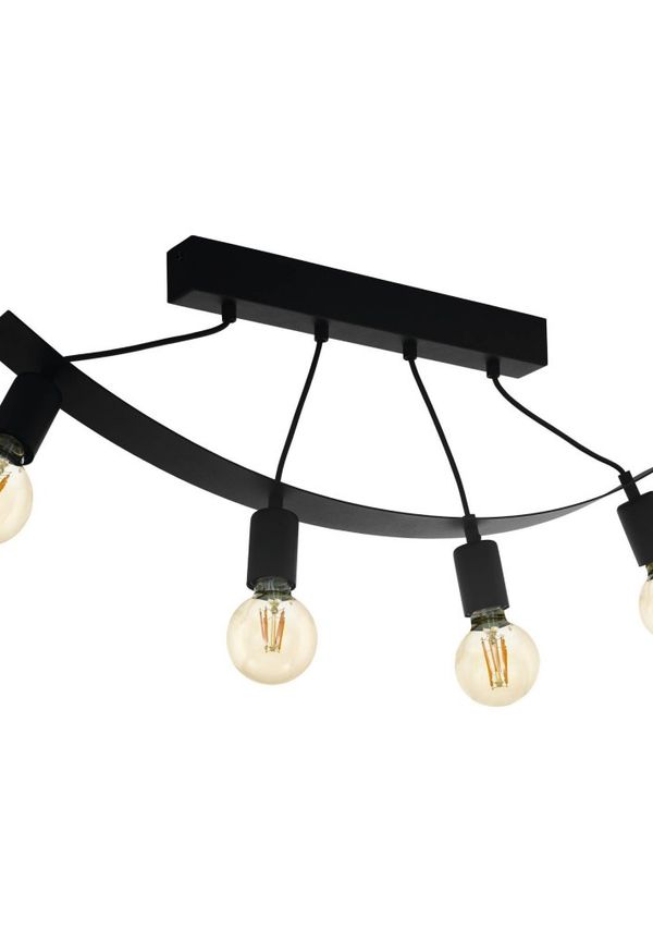 Eglo lampa som passar perfekt till sommaren 2025!