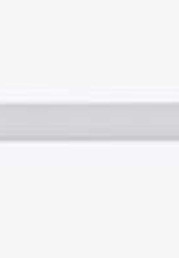Fin vit gardin 2025 från hemtex.