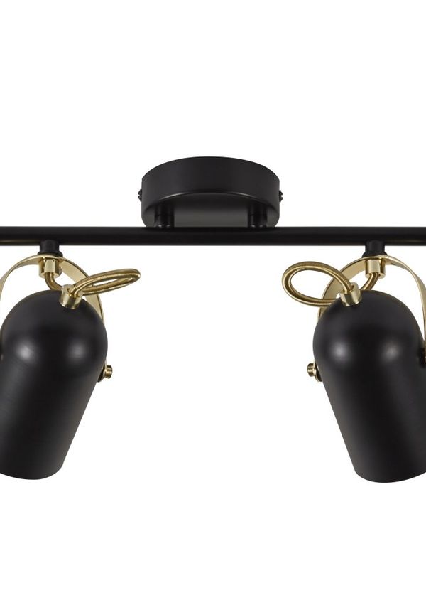 Spotlampa som passar perfekt till sommaren 2025!