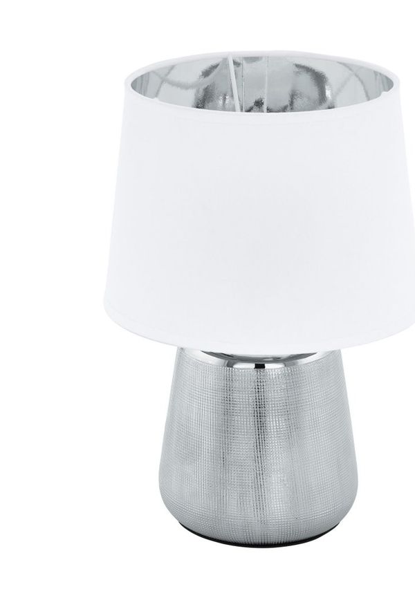 Söt lampa 2025 från Eglo.