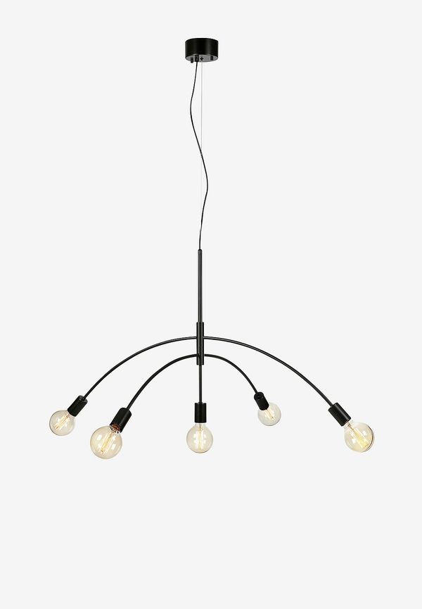 Markslöjd lampa som passar perfekt till sommaren 2025!