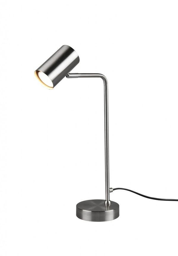 Cool bordlampa 2025 från Trio Lighting.