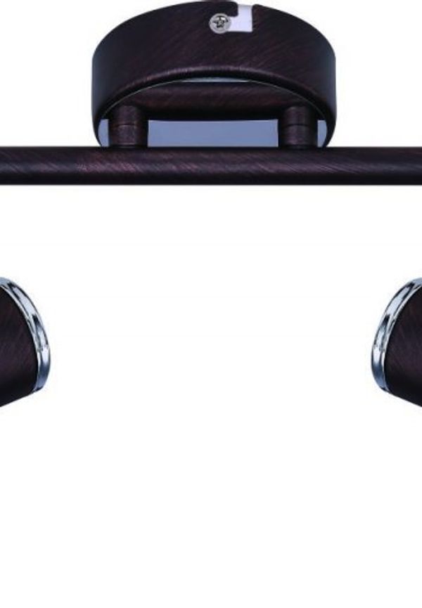 Globo Lighting lampa som passar perfekt till sommaren 2025!
