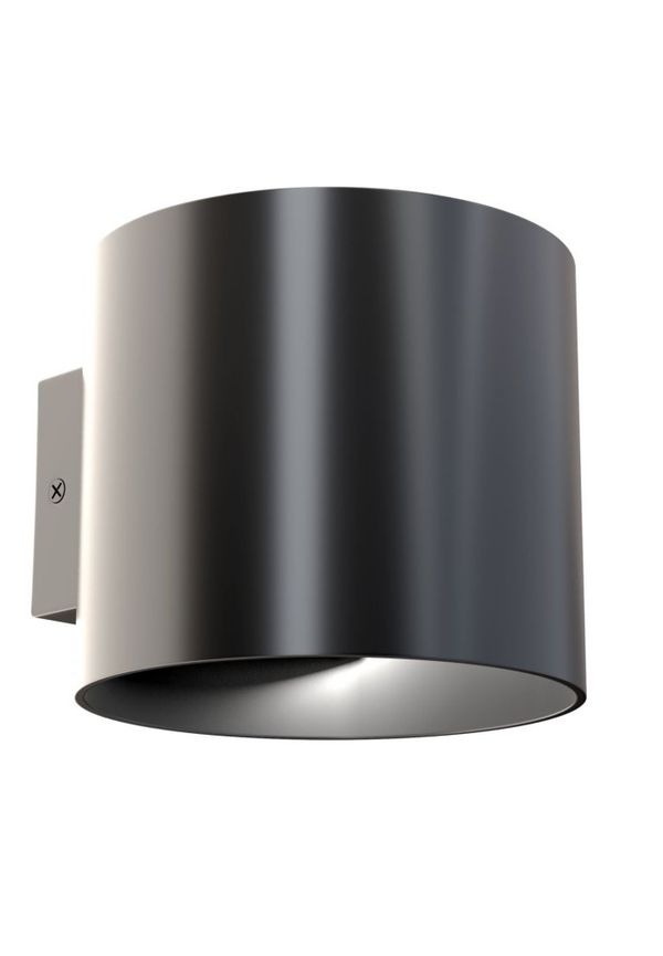 Vägglampa som passar perfekt till sommaren 2025!