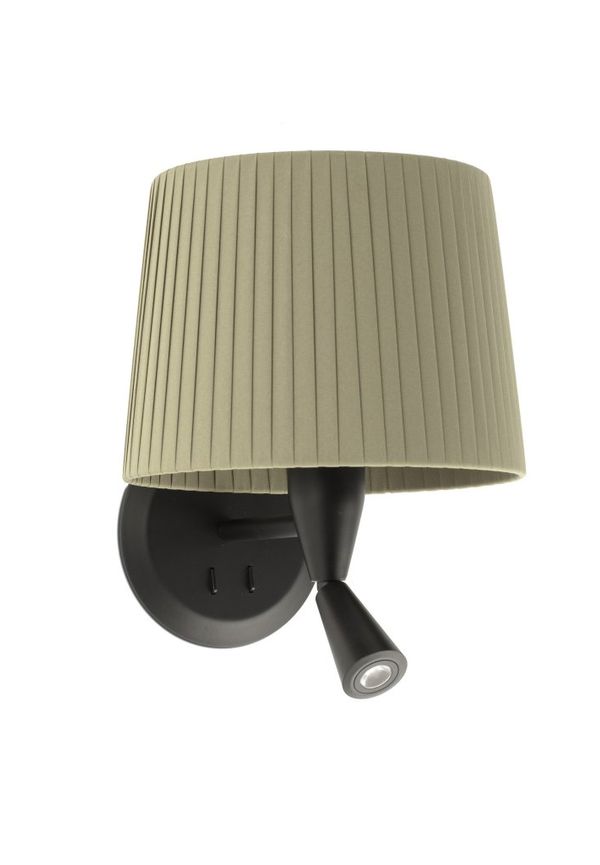 Faro Barcelona läslampa som passar perfekt till sommaren 2025!