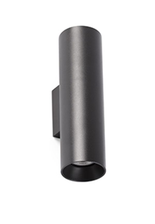 Aluminiumvägglampa som passar perfekt till sommaren 2025!