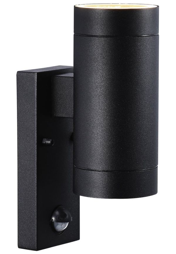 Riktigt snygg utomhusvägglampa 2025 från Nordlux.