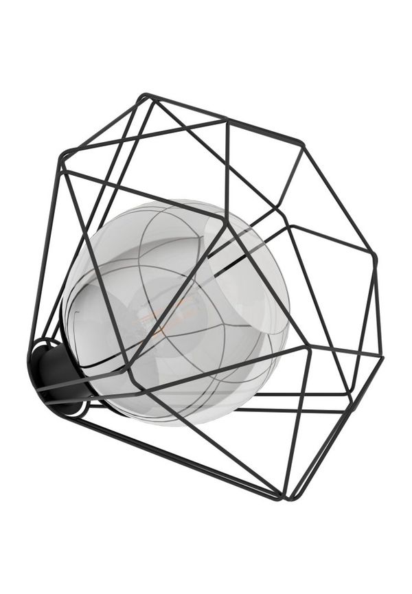 Komfortabel lampa 2025 från Eglo.