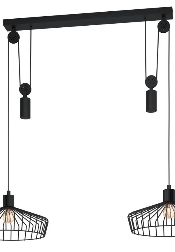 Stilren Lampa som passar bra vid många olika tillfällen.