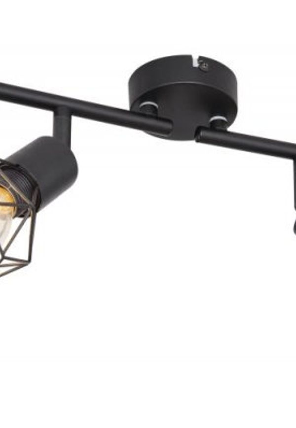 Smickrande lampa 2025 från Globo Lighting.