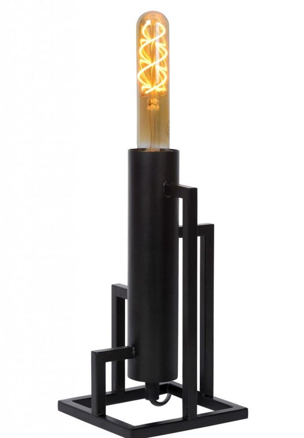 Lucide bordslampa som passar perfekt till sommaren 2025!