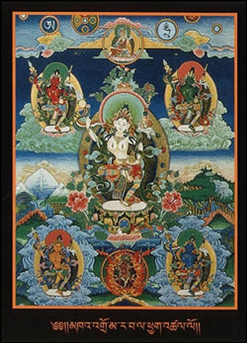 Мандарава. Dakini Mandarava. Открытки с буддийским новым годом.