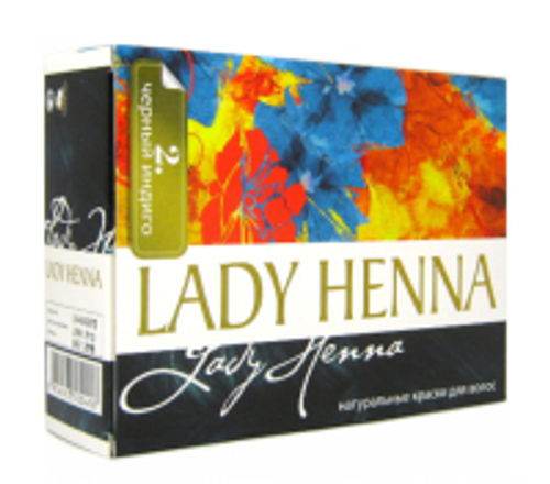 Краска для волос на основе хны Lady Henna (Черный индиго, тон 2). 