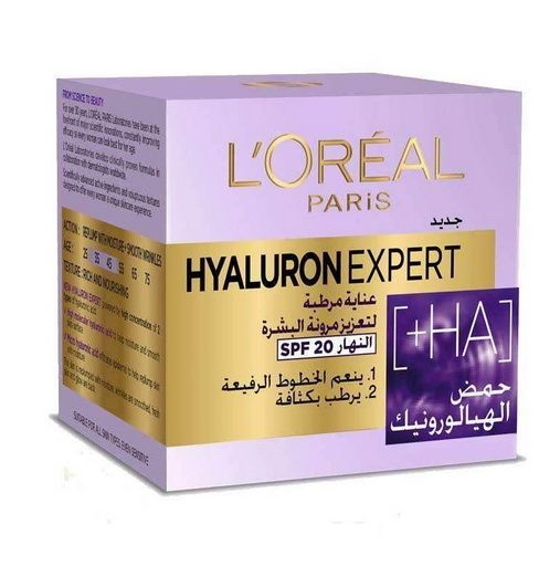 Glycolic Bright Day Cream  L’Oréal   Face Cream 50 ml