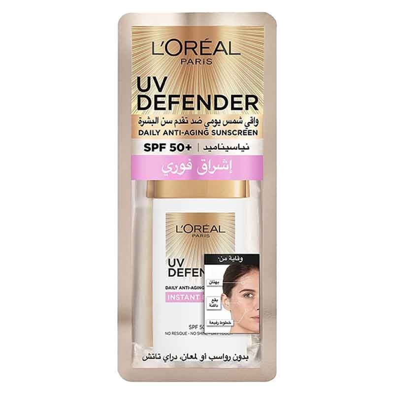 UV Defender Shaka ZAMO Cream 50 ml