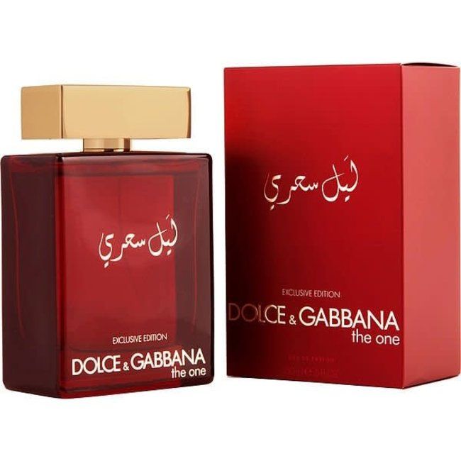 A Magical Night EDP 100 ml