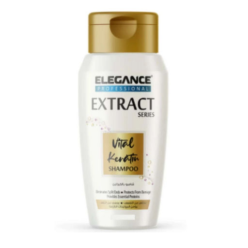 Extract Keratin Shampoo 750 ml