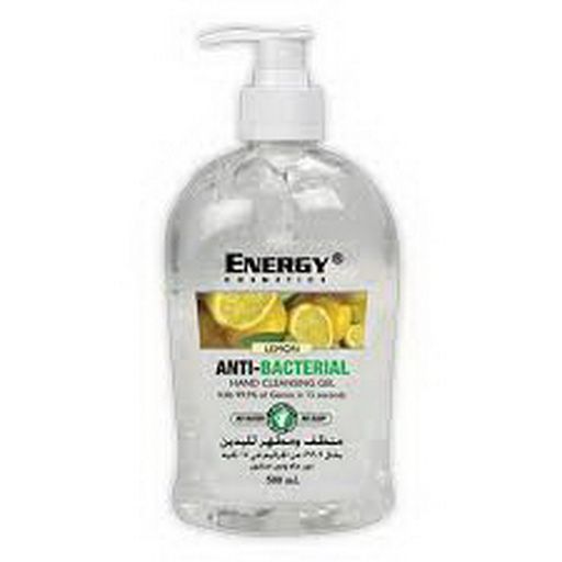معقم يدين Lemon Energy 500 مل