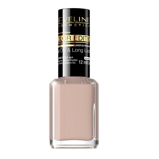 Nail Color Edition 122 Nail Polish 