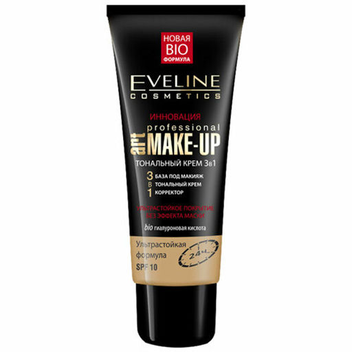 EVELINE Cosmetics Art Scenic Covering Make-Up 3 in 1 NATURAL Face - Makeup 