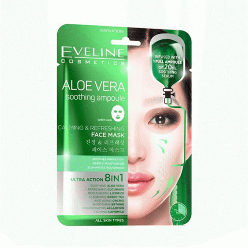 Aloe Vera Sheet Mask Eveline Face Mask 20 ml