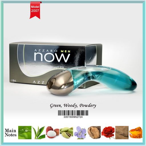 Now EDT 80 ml