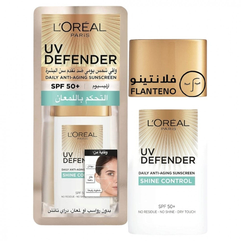 UV Defender Shine Control  Face Cream 