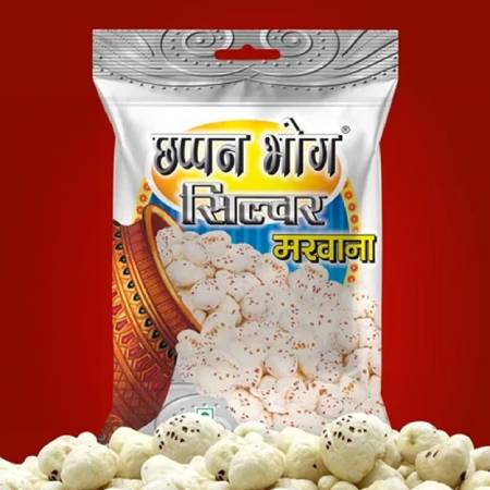 Chappan Bhog