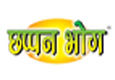 Chappan Bhog
