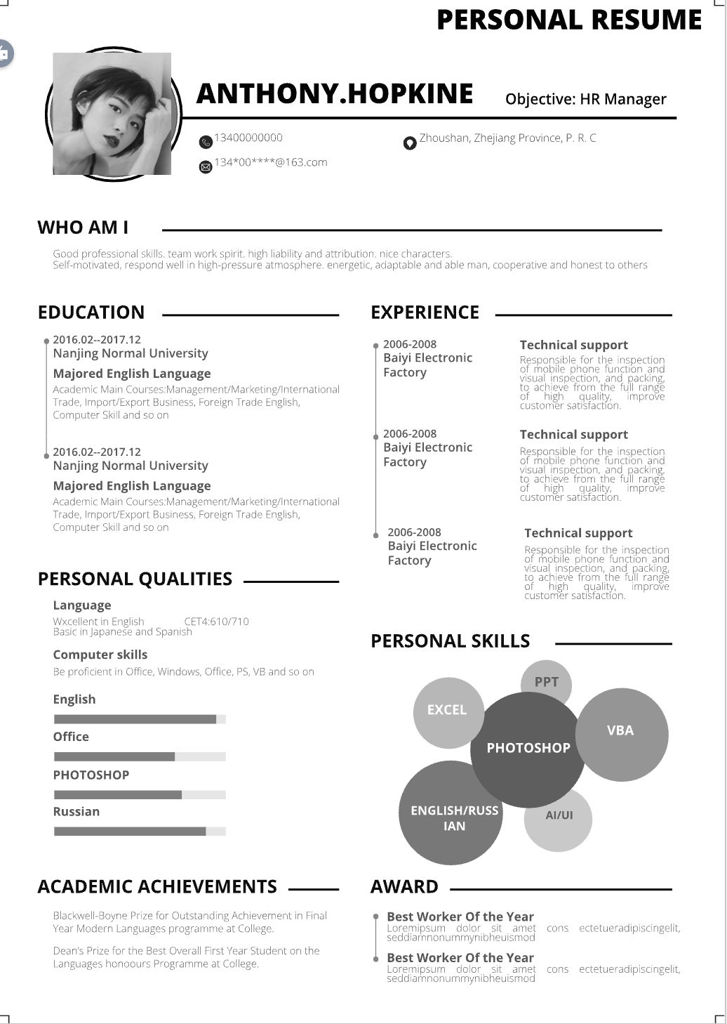 Template CV Profesional (Word) – ATS Friendly & Editable | CV Single Page #13